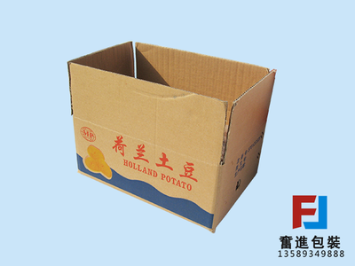 烟台纸箱厂家批发供应土豆包装纸箱